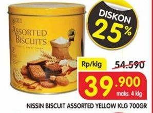 Promo Harga NISSIN Assorted Biscuits Yellow 700 gr - Superindo