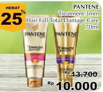 Promo Harga PANTENE 3 Minute Miracle Hair Fall Control, Total Damage Care 70 ml - Giant