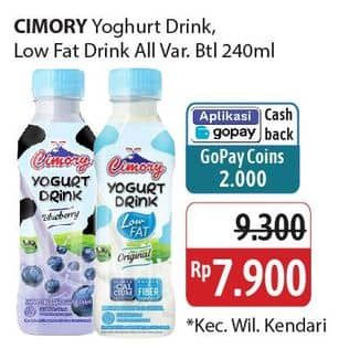 Promo Harga Cimory Yogurt Drink Low Fat All Variants 240 ml - Alfamidi