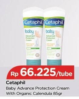 Promo Harga CETAPHIL Baby Advanced Protection Cream With Organic Calendula 85 gr - TIP TOP