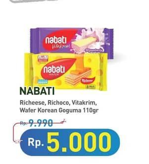 Nabati Wafer