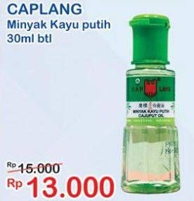 Promo Harga CAP LANG Minyak Kayu Putih 30 ml - Indomaret
