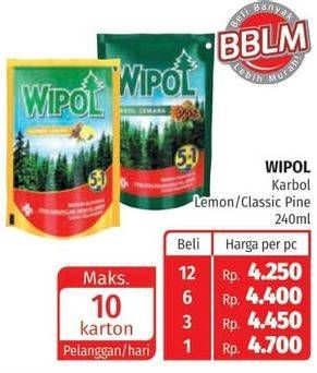 Promo Harga WIPOL Karbol Wangi Lemon, Cemara 240 ml - Lotte Grosir