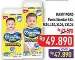 Promo Harga Mamy Poko Pants Xtra Kering S40, XL26, XXL24, L30, M34 24 pcs - Hypermart