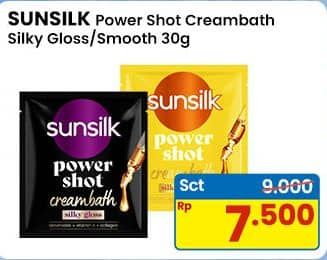 Harga 