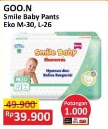 Promo Harga Goon Smile Baby Ekonomis Pants L26, M30 26 pcs - Alfamart