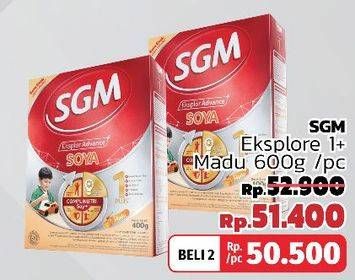 Promo Harga SGM Soya 1 Susu Pertumbuhan Madu 700 gr - LotteMart