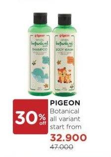 Promo Harga Pigeon Natural Botanical Baby Shampoo  - Watsons