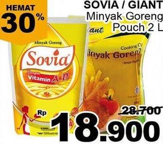 Promo Harga Sovia/Giant Minyak Goreng  - Giant