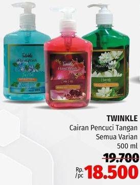 Promo Harga Twinkle Hand Wash All Variants 500 ml - Lotte Grosir