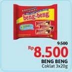 Promo Harga Beng-beng Wafer Chocolate per 3 pcs 20 gr - Alfamidi