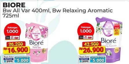 Promo Harga Biore Body Foam Beauty Relaxing Aromatic 800 ml - Alfamart