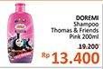 Promo Harga DOREMI Kids Shampoo & Conditioner Thomas Friends No.1 200 ml - Alfamidi