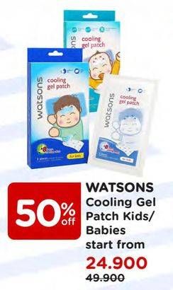 Promo Harga WATSONS Cooling Gel Patch Kids/Babies  - Watsons