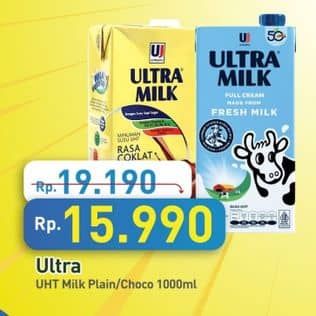 Ultra Milk Susu UHT