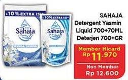 Promo Harga Sahaja Detergent Yasmin Liquid/Bubuk  - Hypermart