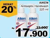 Promo Harga AIKEN Anti Bacterial Liquid Hand Soap 225 ml - Giant