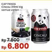 Promo Harga Cap Panda Minuman Kesehatan All Variants 310 ml - Indomaret