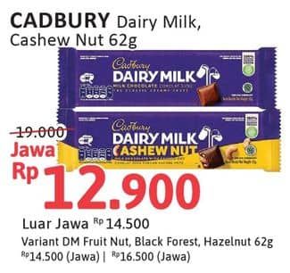 Promo Harga Cadbury Dairy Milk Original, Cashew Nut 30 gr - Alfamidi