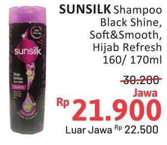 Sunsilk Shampoo/Hijab Shampoo