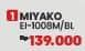 Promo Harga Miyako EI-1008M | Iron  - COURTS