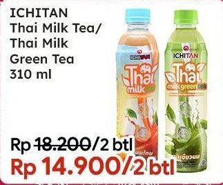 Promo Harga Ichitan Thai Drink Milk Green Tea, Milk Tea 310 ml - Indomaret