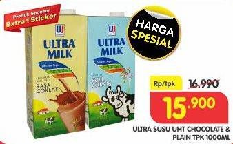 Promo Harga ULTRA MILK Susu UHT Coklat, Plain 1000 ml - Superindo