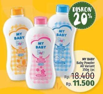 Promo Harga MY BABY Baby Powder All Variants 350 gr - LotteMart