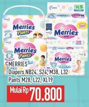 Merries Diapers / Merries Pants