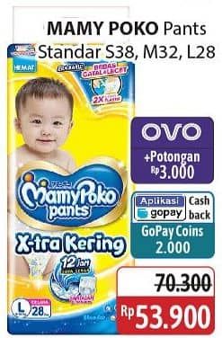 Promo Harga Mamy Poko Pants Xtra Kering S38, M32, L28 28 pcs - Alfamidi