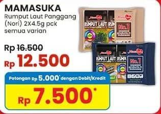 Promo Harga Mamasuka Rumput Laut Panggang All Variants per 2 bungkus 4 gr - Indomaret