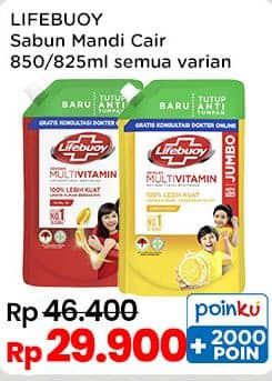 Harga 