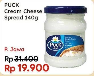 Puck Cream Cheese