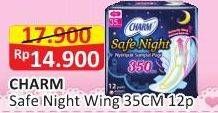 Promo Harga Charm Safe Night Wing 35cm 12 pcs - Alfamart