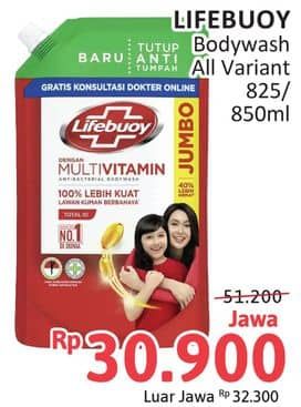 Promo Harga Lifebuoy Body Wash All Variants 850 ml - Alfamidi