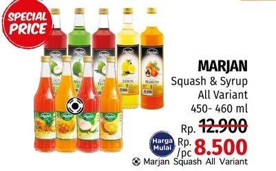 Promo Harga MARJAN Syrup Boudoin 460ml/Syrup Squash 450ml  - LotteMart