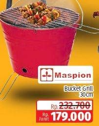 Promo Harga Maspion Bucket Grill 30 Cm  - Lotte Grosir