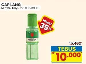 Promo Harga Cap Lang Minyak Kayu Putih 30 ml - Indomaret