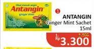 Promo Harga ANTANGIN Obat Masuk Angin Ginger Mint 15 ml - Alfamidi
