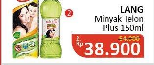 Promo Harga CAP LANG Minyak Telon Lang Plus 150 ml - Alfamidi