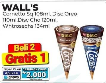 Promo Harga Walls Cornetto Silver Queen, Oreo Cookies, Chocolate, White Chocolate Milky Cheese 108 ml - Alfamart