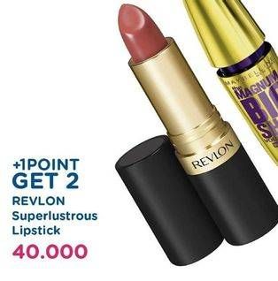 Promo Harga REVLON Super Lustrous Lipstick Matte  - Watsons