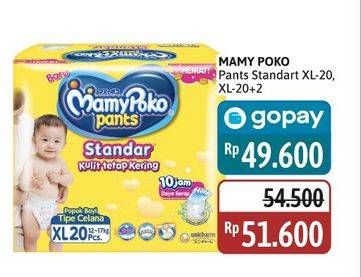 Promo Harga Mamy Poko Pants Xtra Kering XL20, XL20+2 20 pcs - Alfamidi