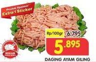 Promo Harga Daging Giling Ayam per 100 gr - Superindo