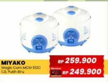 Promo Harga Miyako MCM-512 | Rice Cooker 1.2ltr  - Yogya