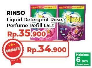 Promo Harga RINSO Liquid Detergent + Molto Pink Rose Fresh 1500 ml - Yogya