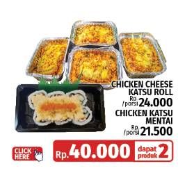 Promo Harga Chicken Cheese Katsu Roll + Chicken Katsu Mentai  - LotteMart