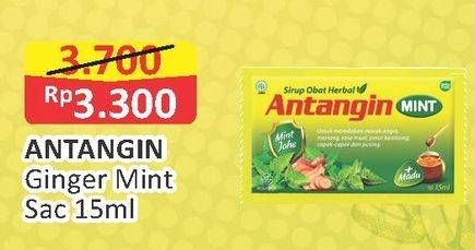 Promo Harga ANTANGIN Obat Masuk Angin Ginger Mint 15 ml - Alfamart