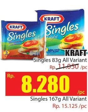 Promo Harga KRAFT Singles Cheese All Variants 83 gr - Hari Hari