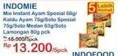 Promo Harga Indomie Mi Kuah Ayam Spesial, Kaldu Ayam, Soto Spesial, Soto Medan, Soto Lamongan 65 gr - Indomaret